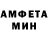 МЕТАДОН мёд OXE EXO