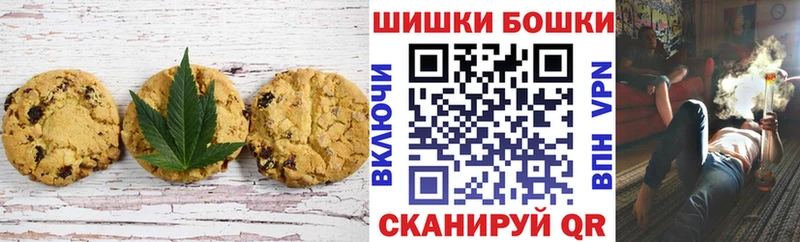 Cannafood марихуана  Вязники 