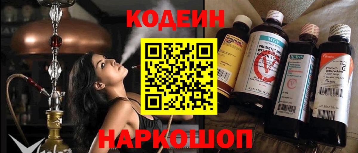 Гашиш Вязники
