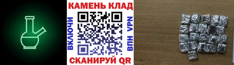 Гашиш гашик  купить закладку  мега tor  Вязники 