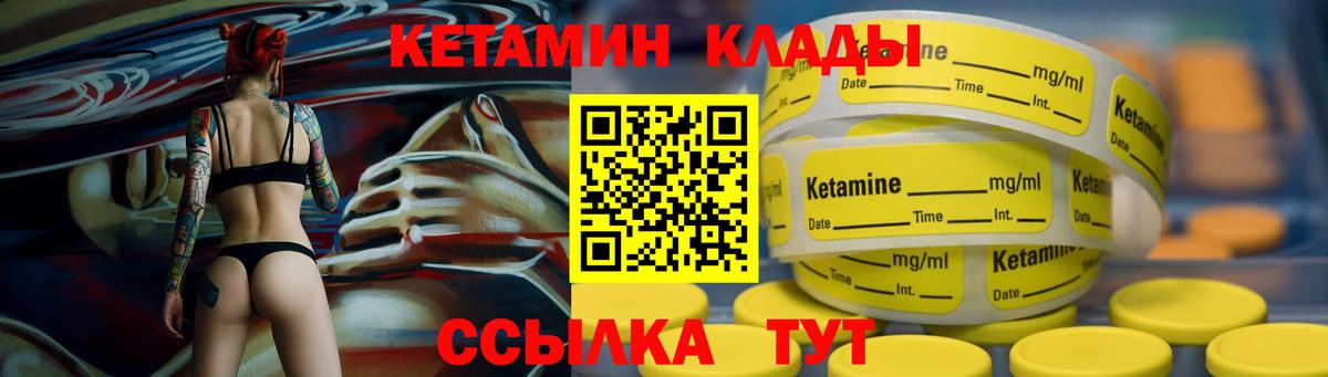 МДМА  Вязники  МЕТАМФЕТАМИН  Кокаин  ЭКСТАЗИ  Вход с VPN  Меф МЯУ МЯУ   Конопля  А ПВП СК   ГАШИШ 