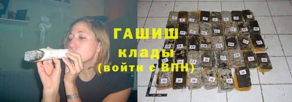 тгк Беломорск