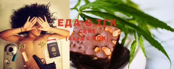 крисы Белоозёрский