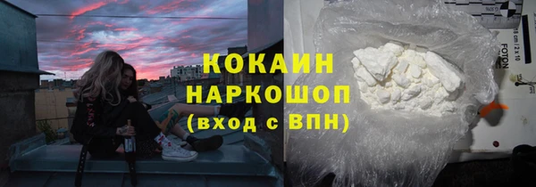 крисы Белоозёрский