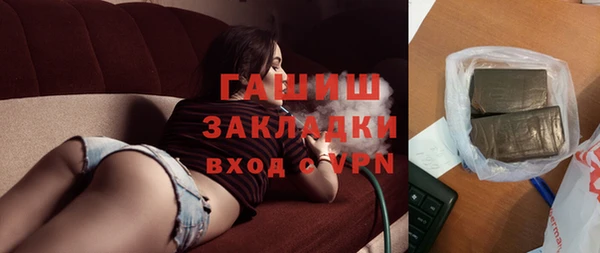 крисы Белоозёрский