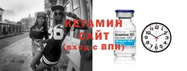 прущие грибы Белокуриха