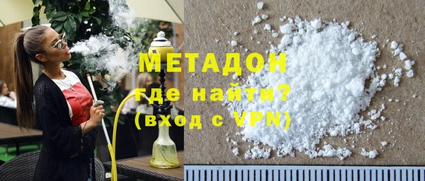 крисы Белоозёрский