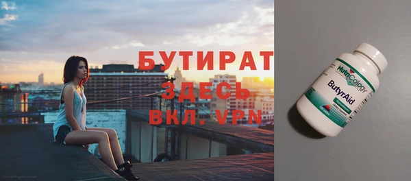крисы Белоозёрский