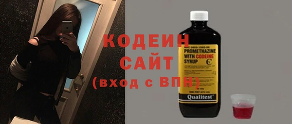 крисы Белоозёрский