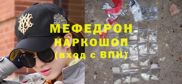 крисы Белоозёрский