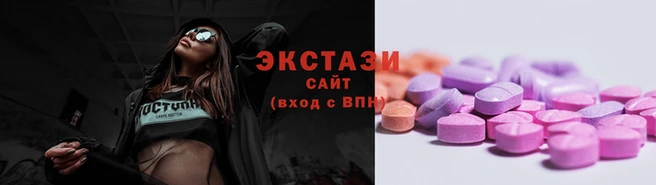 крисы Белоозёрский