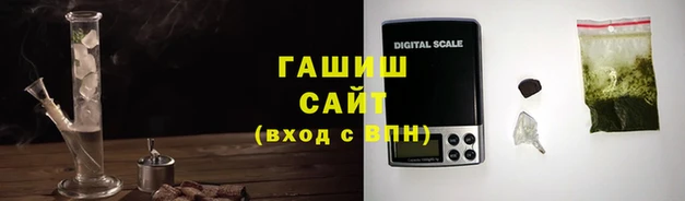 крисы Белоозёрский