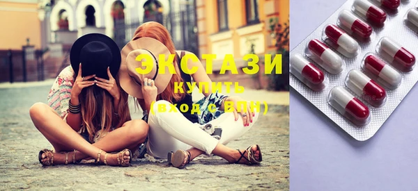крисы Белоозёрский