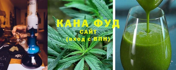 тгк Беломорск