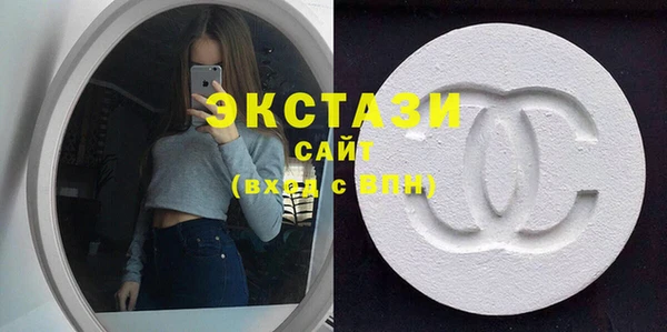 прущие грибы Белокуриха