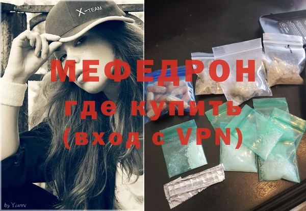 крисы Белоозёрский