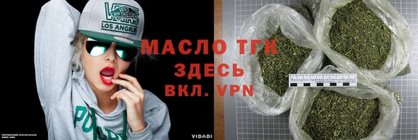 крисы Белоозёрский