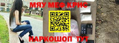 PSILOCYBIN Будённовск