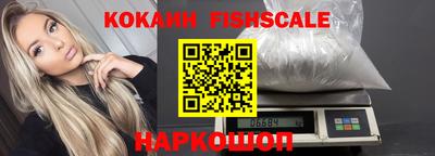 амф Балахна