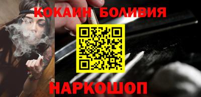 амф Балахна