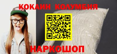 прущая мука Бузулук