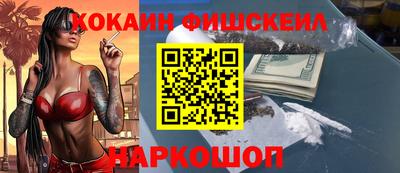 СК Азнакаево