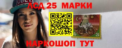 ALPHA-PVP Балашиха