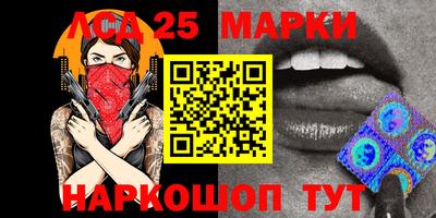 PSILOCYBIN Будённовск