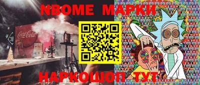 PSILOCYBIN Будённовск