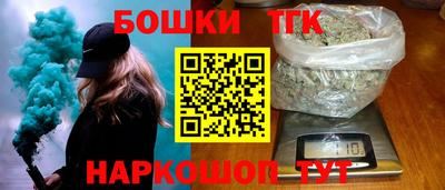 ALPHA-PVP Балашиха