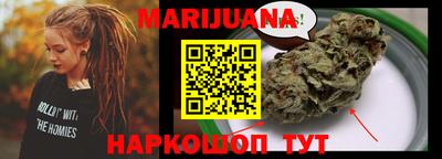 PSILOCYBIN Будённовск