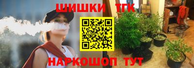 ALPHA-PVP Балашиха
