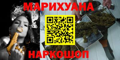 ALPHA-PVP Балашиха