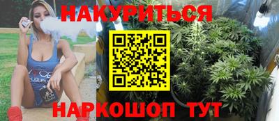 амфетамин Абакан