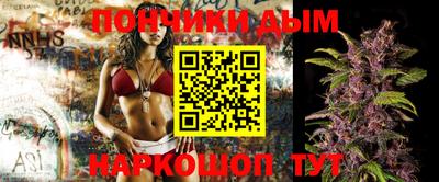 амф Балахна