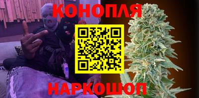 ALPHA-PVP Балашиха