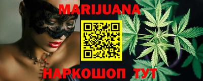 герыч Бугуруслан