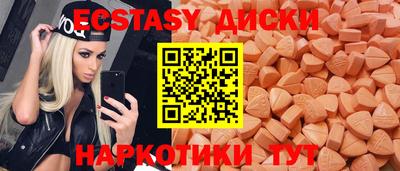 ALPHA-PVP Балашиха