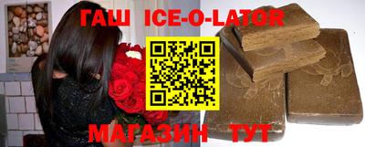 амф Балахна