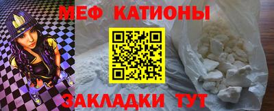 бошки Балаково
