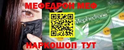 герыч Бугуруслан