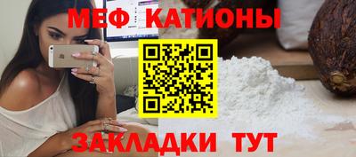 ALPHA-PVP Балашиха