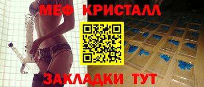 ALPHA-PVP Балашиха