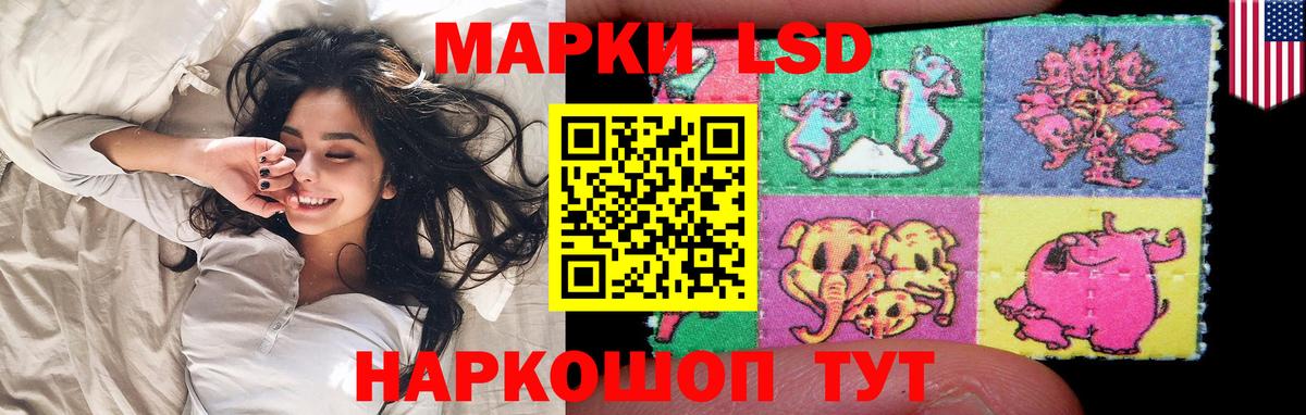 LSD-25 экстази ecstasy  Лсд 25 экстази ecstasy  Вязники 