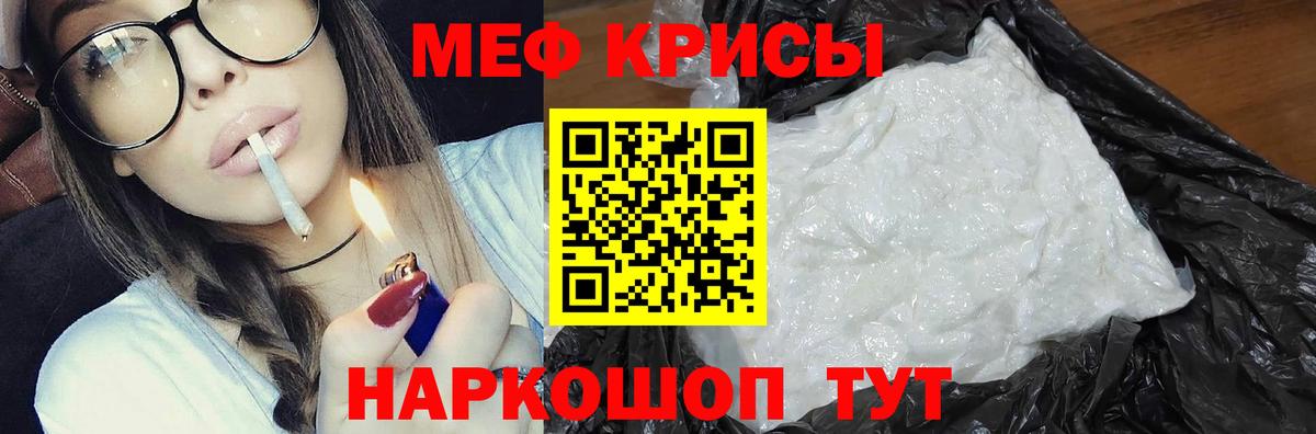 Alpha PVP  LSD-25  Гашиш  Амфетамин  Вход с VPN  Мефедрон  Вязники  Продажа наркотиков  Каннабис  Cocaine  Конопля  Гашик 