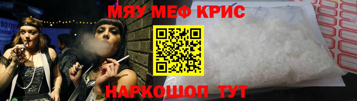 Героин Вязники