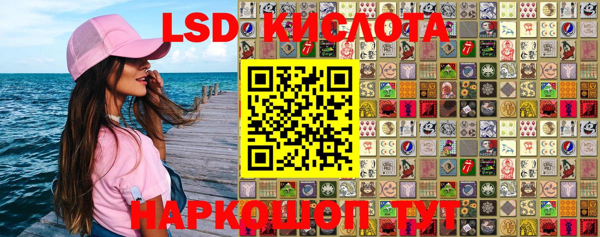 Наркотические марки 1500мкг  Вход с VPN  Вязники  Марки NBOMe  Наркотические марки 1500мкг 