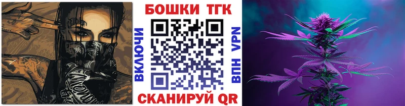 darknet состав  купить наркотик  Вязники  МАРИХУАНА сатива 