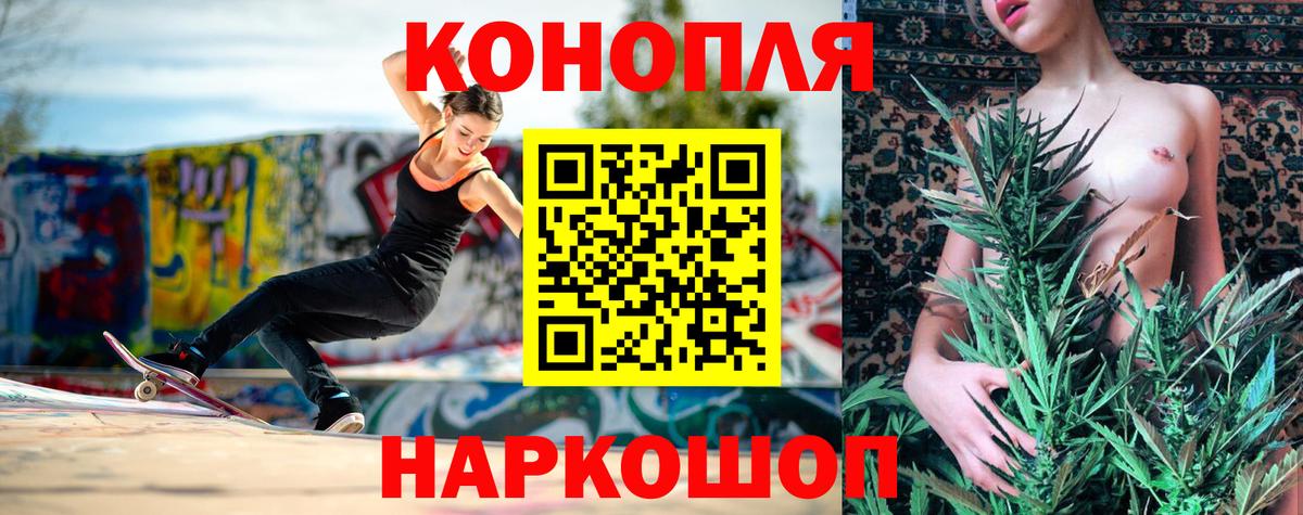 МАРИХУАНА ГИДРОПОН Вязники